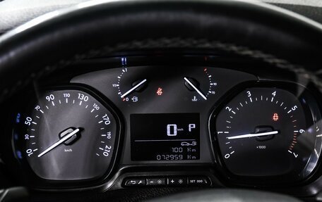 Peugeot Traveller I, 2022 год, 3 577 000 рублей, 10 фотография