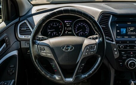 Hyundai Santa Fe III рестайлинг, 2017 год, 2 450 000 рублей, 16 фотография