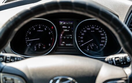 Hyundai Santa Fe III рестайлинг, 2017 год, 2 450 000 рублей, 17 фотография