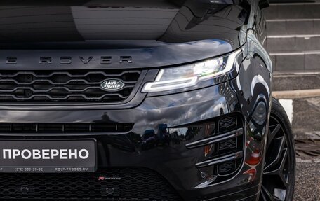 Land Rover Range Rover Evoque II, 2023 год, 4 990 000 рублей, 3 фотография