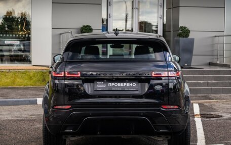 Land Rover Range Rover Evoque II, 2023 год, 4 990 000 рублей, 8 фотография