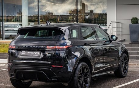 Land Rover Range Rover Evoque II, 2023 год, 4 990 000 рублей, 7 фотография