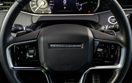 Land Rover Range Rover Evoque II, 2023 год, 4 990 000 рублей, 16 фотография