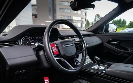 Land Rover Range Rover Evoque II, 2023 год, 4 990 000 рублей, 14 фотография