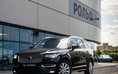 Volvo XC90 II рестайлинг, 2019 год, 3 749 000 рублей, 1 фотография