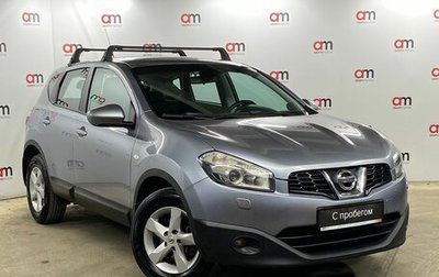 Nissan Qashqai, 2012 год, 949 000 рублей, 1 фотография
