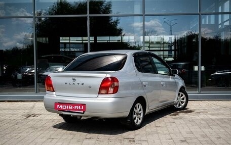 Toyota Platz, 2000 год, 330 000 рублей, 2 фотография
