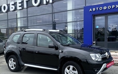 Renault Duster I рестайлинг, 2016 год, 1 220 000 рублей, 1 фотография