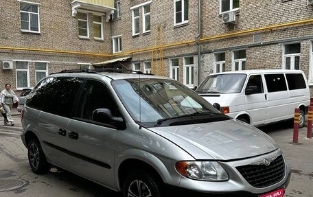 Chrysler Voyager IV, 2001 год, 425 000 рублей, 1 фотография