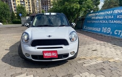 MINI Countryman I (R60), 2012 год, 1 350 000 рублей, 1 фотография