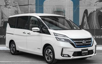 Nissan Serena IV, 2021 год, 2 520 000 рублей, 1 фотография