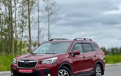 Subaru Forester, 2021 год, 3 150 000 рублей, 1 фотография