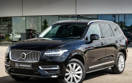 Volvo XC90 II рестайлинг, 2019 год, 3 749 000 рублей, 2 фотография