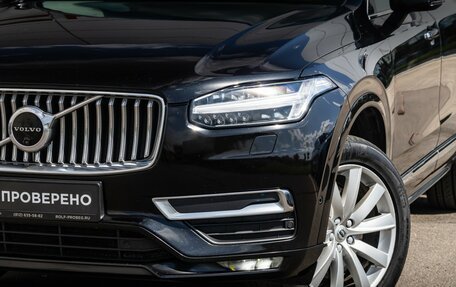 Volvo XC90 II рестайлинг, 2019 год, 3 749 000 рублей, 3 фотография