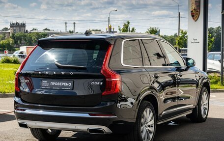 Volvo XC90 II рестайлинг, 2019 год, 3 749 000 рублей, 9 фотография