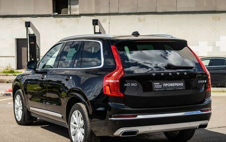 Volvo XC90 II рестайлинг, 2019 год, 3 749 000 рублей, 12 фотография