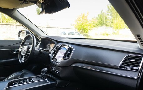 Volvo XC90 II рестайлинг, 2019 год, 3 749 000 рублей, 14 фотография