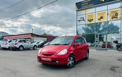 Honda Fit III, 2001 год, 449 000 рублей, 1 фотография