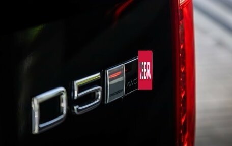 Volvo XC90 II рестайлинг, 2019 год, 3 749 000 рублей, 10 фотография