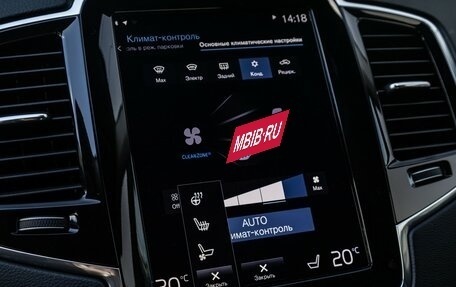 Volvo XC90 II рестайлинг, 2019 год, 3 749 000 рублей, 27 фотография