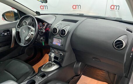 Nissan Qashqai, 2012 год, 949 000 рублей, 12 фотография