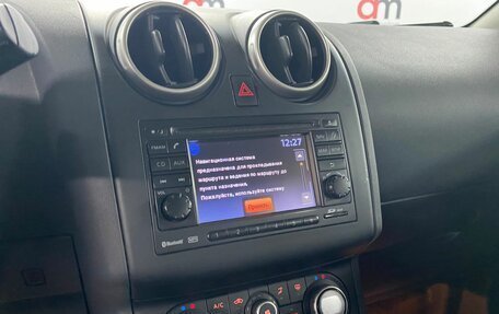 Nissan Qashqai, 2012 год, 949 000 рублей, 15 фотография