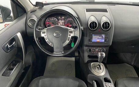 Nissan Qashqai, 2012 год, 949 000 рублей, 11 фотография
