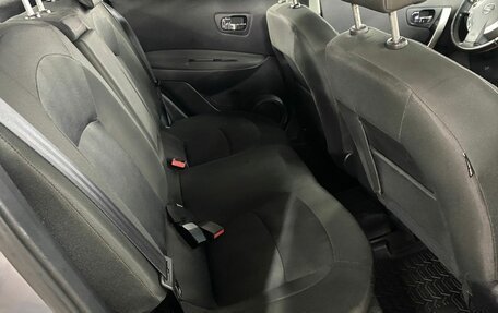Nissan Qashqai, 2012 год, 949 000 рублей, 20 фотография