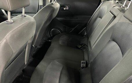 Nissan Qashqai, 2012 год, 949 000 рублей, 19 фотография