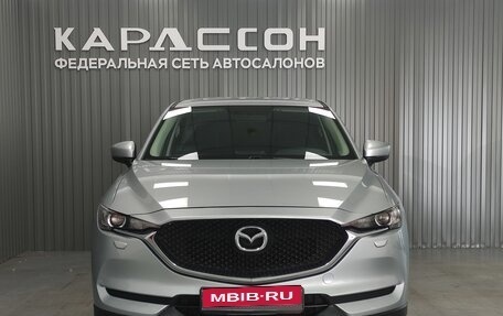 Mazda CX-5 II, 2017 год, 2 070 000 рублей, 3 фотография