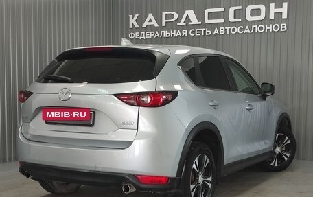 Mazda CX-5 II, 2017 год, 2 070 000 рублей, 2 фотография
