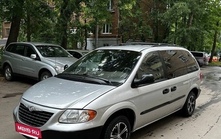 Chrysler Voyager IV, 2001 год, 425 000 рублей, 2 фотография