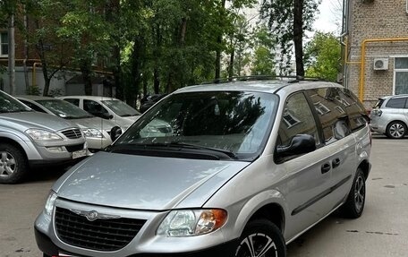 Chrysler Voyager IV, 2001 год, 425 000 рублей, 4 фотография