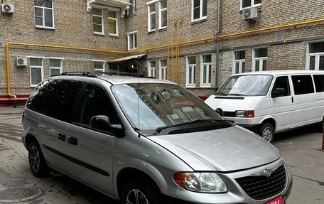 Chrysler Voyager IV, 2001 год, 425 000 рублей, 9 фотография