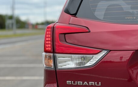 Subaru Forester, 2021 год, 3 150 000 рублей, 7 фотография