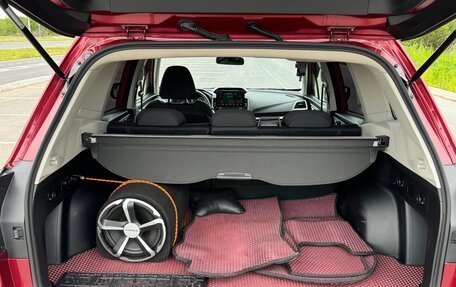 Subaru Forester, 2021 год, 3 150 000 рублей, 21 фотография