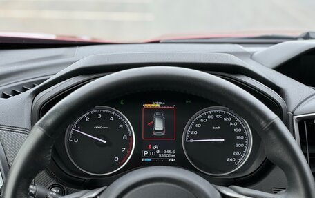 Subaru Forester, 2021 год, 3 150 000 рублей, 19 фотография
