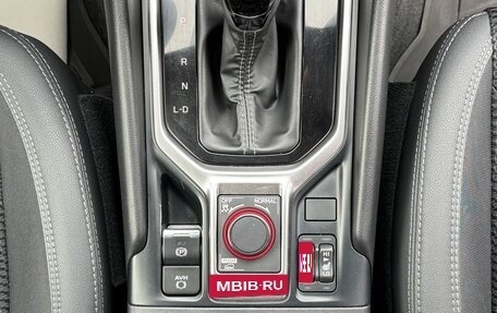 Subaru Forester, 2021 год, 3 150 000 рублей, 17 фотография