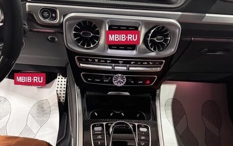 Mercedes-Benz G-Класс AMG, 2024 год, 25 990 000 рублей, 13 фотография