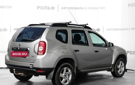 Renault Duster I рестайлинг, 2014 год, 998 000 рублей, 5 фотография