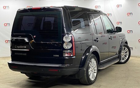Land Rover Discovery IV, 2014 год, 2 199 000 рублей, 4 фотография