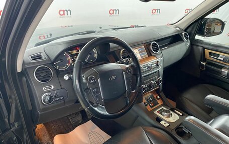Land Rover Discovery IV, 2014 год, 2 199 000 рублей, 10 фотография