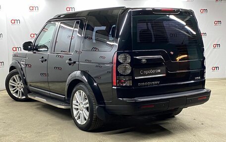 Land Rover Discovery IV, 2014 год, 2 199 000 рублей, 6 фотография