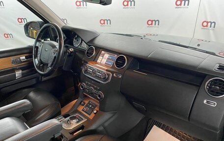 Land Rover Discovery IV, 2014 год, 2 199 000 рублей, 11 фотография