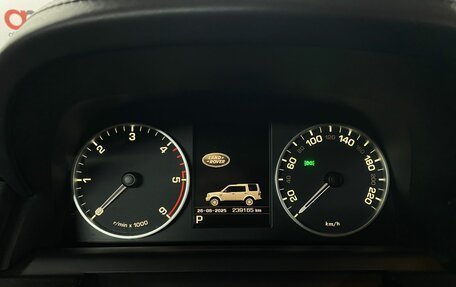 Land Rover Discovery IV, 2014 год, 2 199 000 рублей, 13 фотография