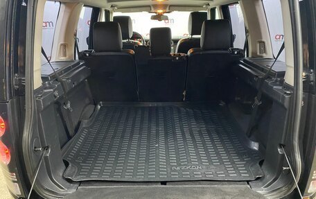 Land Rover Discovery IV, 2014 год, 2 199 000 рублей, 21 фотография