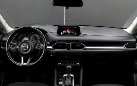 Mazda CX-5 II, 2019 год, 2 330 000 рублей, 11 фотография