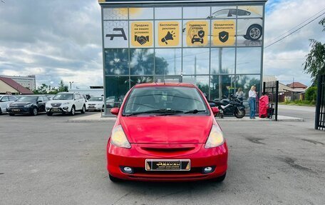 Honda Fit III, 2001 год, 449 000 рублей, 3 фотография