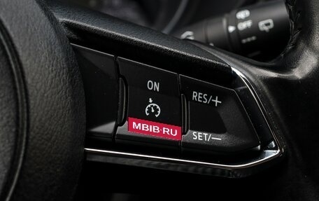 Mazda CX-5 II, 2019 год, 2 330 000 рублей, 17 фотография