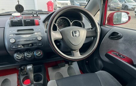 Honda Fit III, 2001 год, 449 000 рублей, 16 фотография